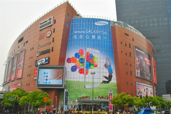 上海中山公园龙之梦购物中心加盟