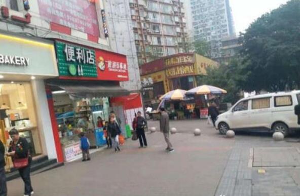 重庆两江中迪广场商铺加盟
