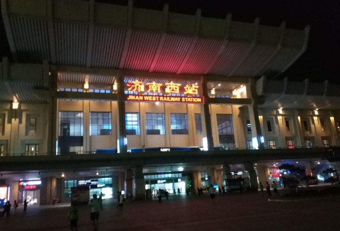 濟南火車站廣場商鋪