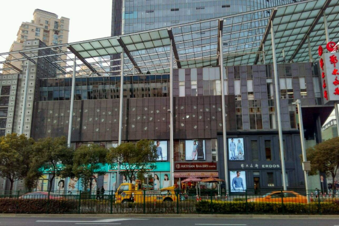 上海市中心商铺