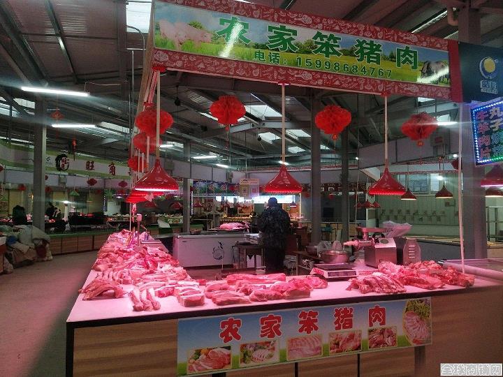 农家肉笨猪肉,棒棰岛鲜肉店