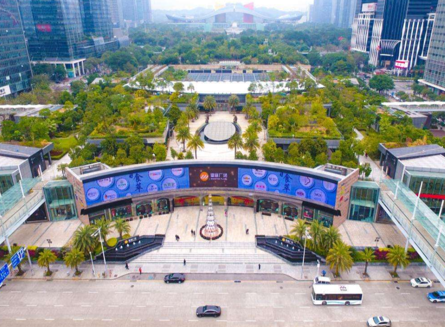 郑州皇庭广场图片