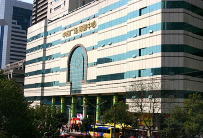 中国十大购物中心图片