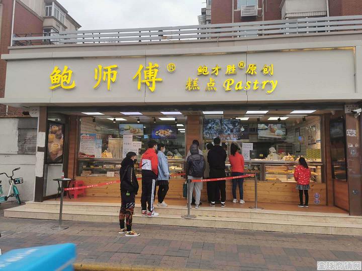 天津南开学府街商铺,门店出售