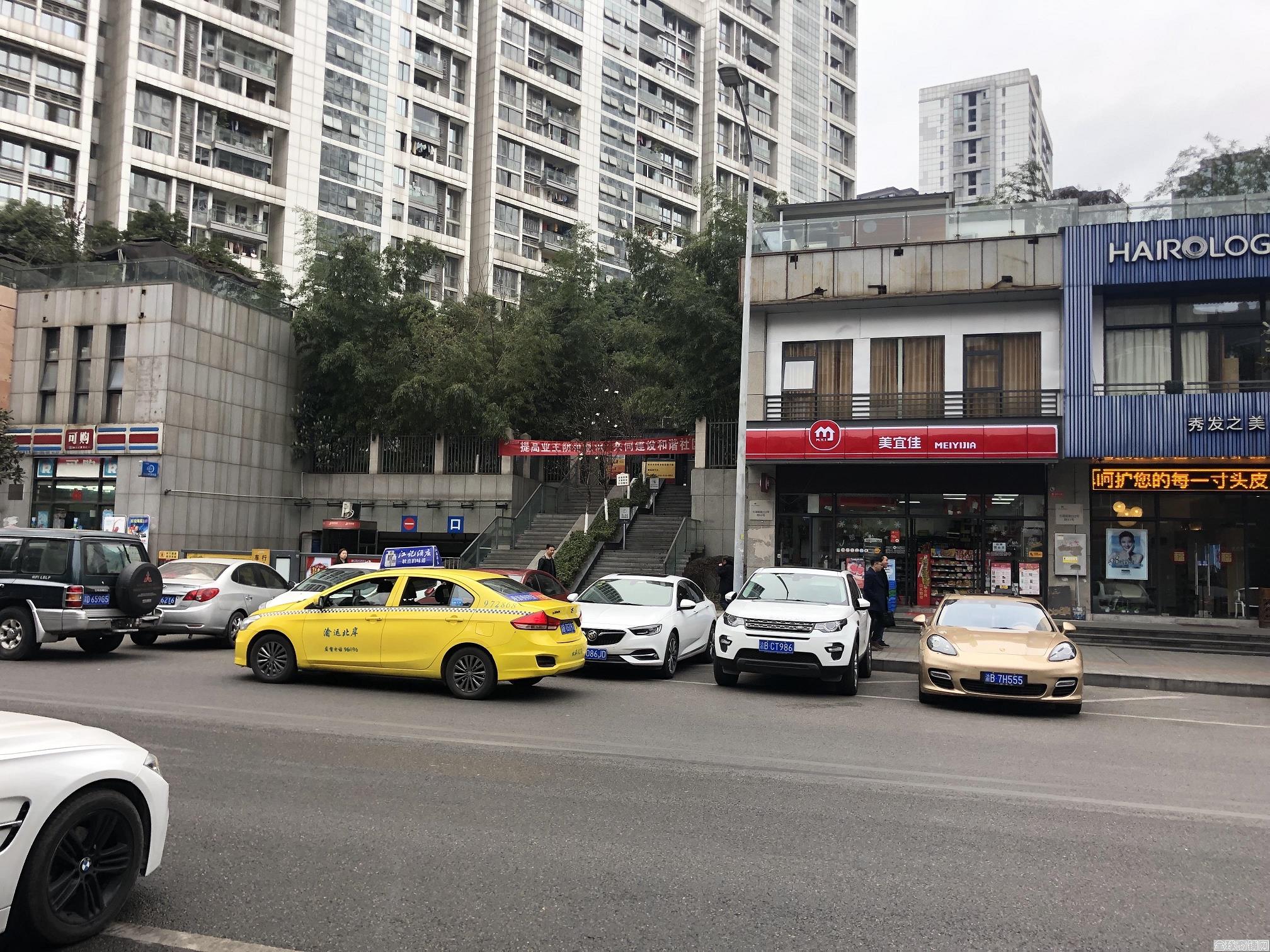 重庆狮子坪图片