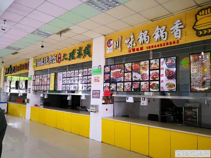 雄安新区工地食堂档口图片